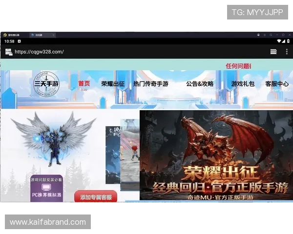 凯发网官网娱乐平台丰富的充值提现渠道，方便快捷的资金管理让玩家无忧畅玩游戏